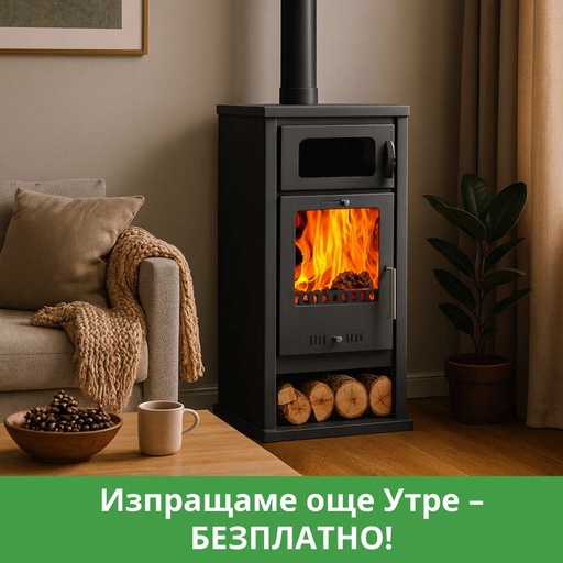 [08.435.062] Wood burning stove with oven Balkan Energy Troy 7.8kW