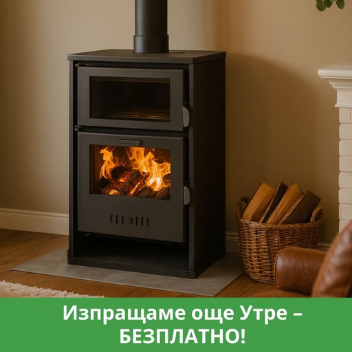 [08.435.070] Termosemineu / Soba Tip Centrala Pe Lemne Balkan Energy Suzana, Cu Manta De Apa, Dotat Cu Cuptor Pentru Gatit, 11.6kW - 17.5kW